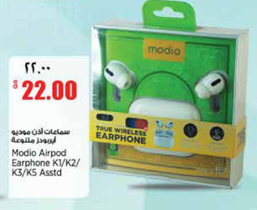 available at Retail Mart in Qatar - Al-Shahaniya