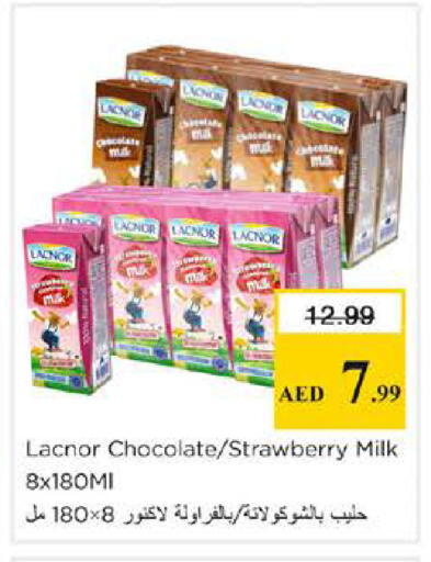 Strawberry available at Nesto Hypermarket in UAE - Sharjah / Ajman