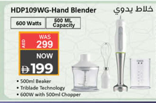 available at Lulu Hypermarket in UAE - Sharjah / Ajman