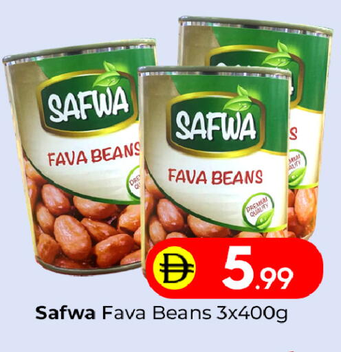 available at مبارك هايبرماركت الشارقة in الإمارات العربية المتحدة , الامارات - الشارقة / عجمان