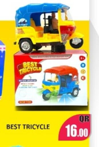 available at Kabayan Store in Qatar - Al Wakra