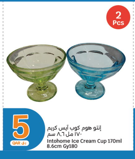 available at City Hypermarket in Qatar - Al Wakra