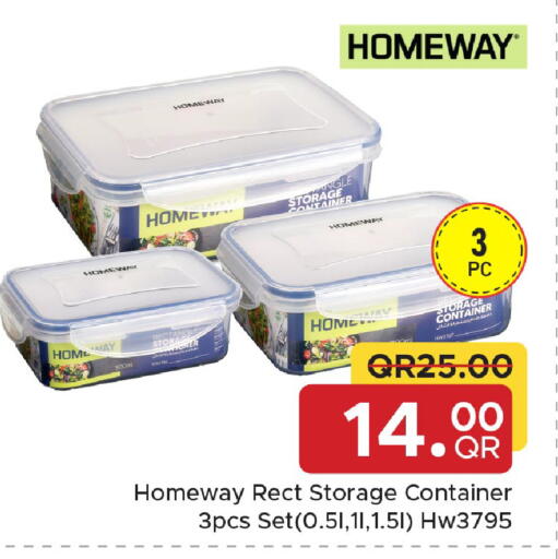 available at مركز التموين العائلي in قطر - الشحانية