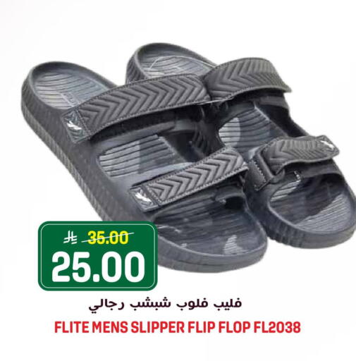 available at Grand Hyper in KSA, Saudi Arabia, Saudi - Riyadh