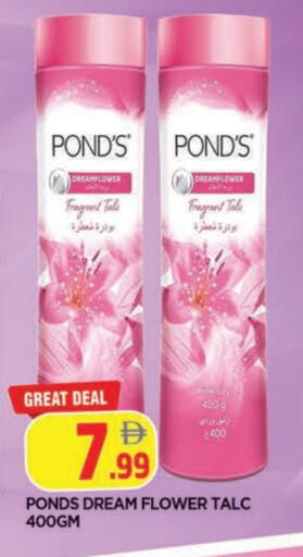 available at AL MADINA in UAE - Sharjah / Ajman