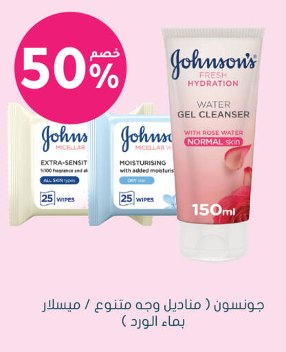 available at  النهدي in مملكة العربية السعودية, السعودية, سعودية - الأحساء‎