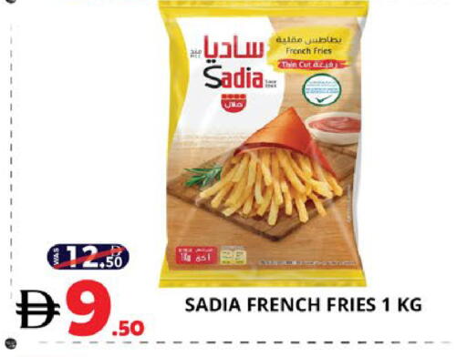 available at اكسبرس المدينة هايبرماركت in الإمارات العربية المتحدة , الامارات - أبو ظبي