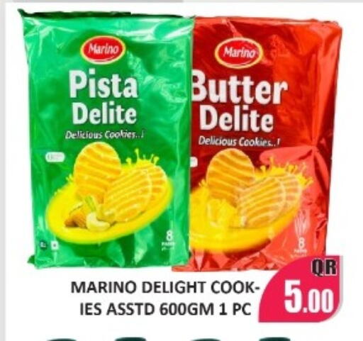 available at Kabayan Store in Qatar - Al Wakra