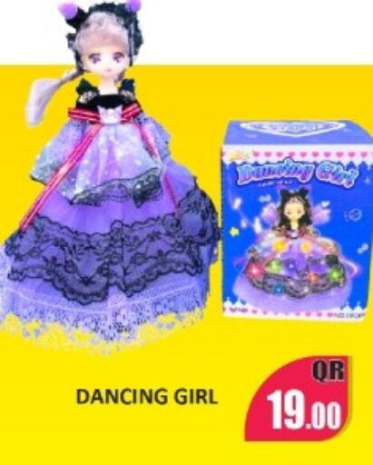 available at Kabayan Store in Qatar - Al Wakra