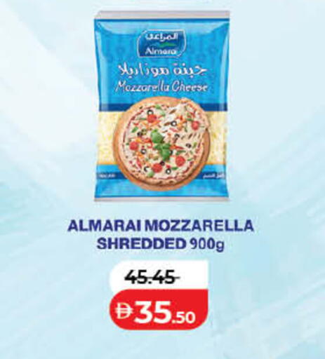 available at لولو هايبرماركت in الإمارات العربية المتحدة , الامارات - رَأْس ٱلْخَيْمَة