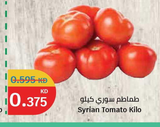 Tomato from Syria available at City Hypermarket in Kuwait - Jahra Governorate