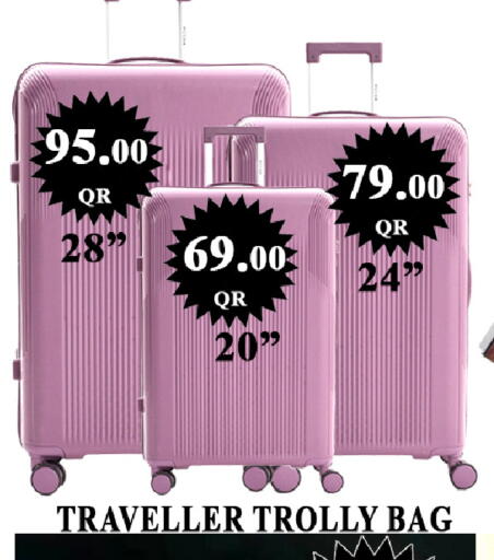 available at Passion Hypermarket in Qatar - Al-Shahaniya