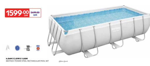 available at Carrefour in Qatar - Al Shamal