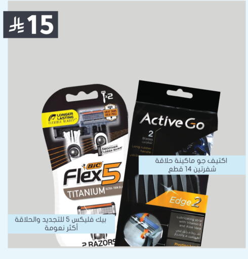 available at  النهدي in مملكة العربية السعودية, السعودية, سعودية - الطائف