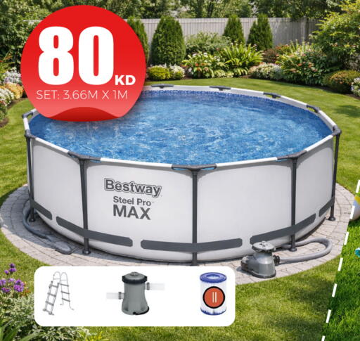 available at النصر هايبر ماركت in الكويت - محافظة الأحمدي