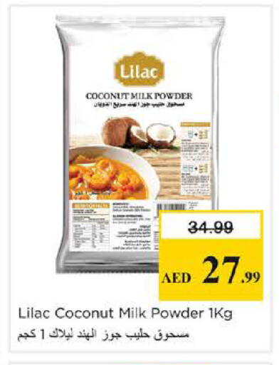 Coconut available at Nesto Hypermarket in UAE - Sharjah / Ajman