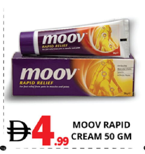 available at اكسبرس المدينة هايبرماركت in الإمارات العربية المتحدة , الامارات - أبو ظبي