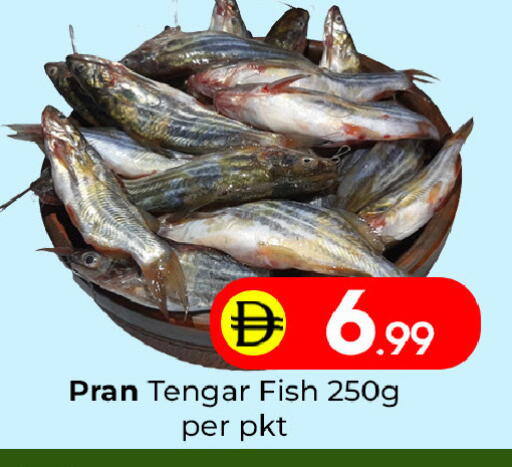 available at Mubarak Hypermarket Sharjah in UAE - Sharjah / Ajman