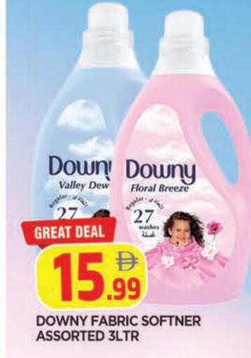 available at المدينة in الإمارات العربية المتحدة , الامارات - الشارقة / عجمان