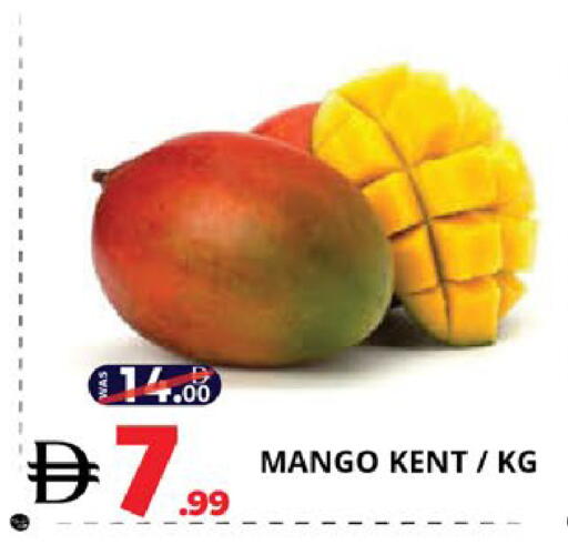 Mango available at اكسبرس المدينة هايبرماركت in الإمارات العربية المتحدة , الامارات - أبو ظبي