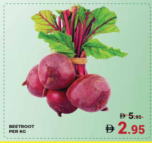 Beetroot available at Kerala Hypermarket in UAE - Ras al Khaimah