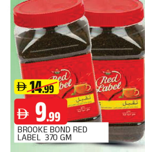 available at المدينة in الإمارات العربية المتحدة , الامارات - الشارقة / عجمان