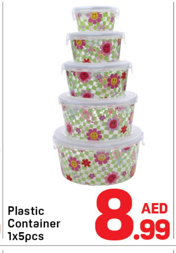 available at Day to Day Department Store in UAE - Dubai