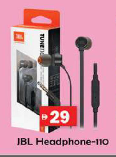 available at زين مارت سوبرماركت in الإمارات العربية المتحدة , الامارات - رَأْس ٱلْخَيْمَة