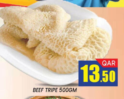 available at دوحة ستوب انح شوب هايبرماركت in قطر - الدوحة