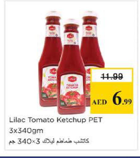 Tomato available at Nesto Hypermarket in UAE - Sharjah / Ajman