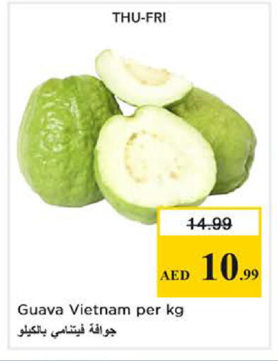 Guava from Vietnam available at نستو هايبرماركت in الإمارات العربية المتحدة , الامارات - دبي