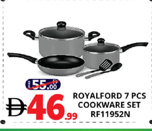 available at اكسبرس المدينة هايبرماركت in الإمارات العربية المتحدة , الامارات - أبو ظبي