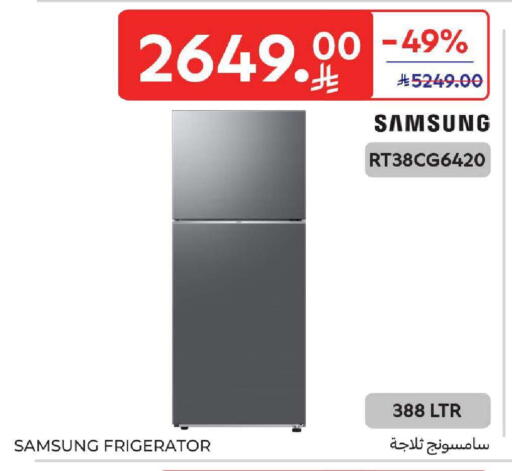 available at Carrefour in KSA, Saudi Arabia, Saudi - Dammam