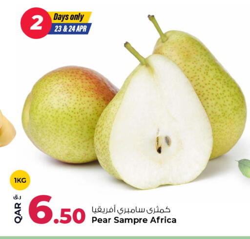 Pear available at روابي هايبرماركت in قطر - الوكرة