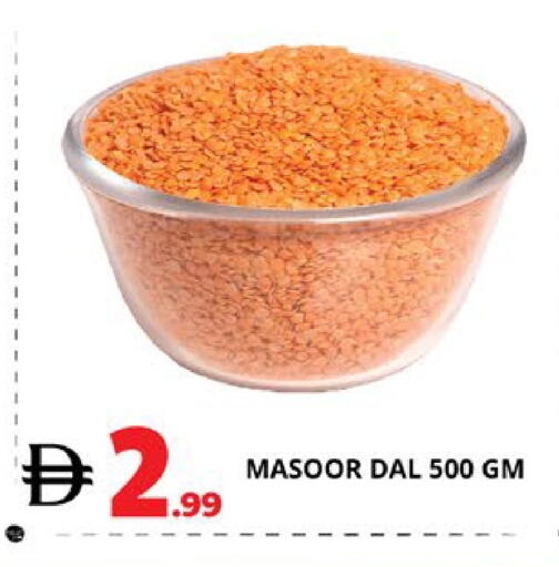 available at اكسبرس المدينة هايبرماركت in الإمارات العربية المتحدة , الامارات - أبو ظبي