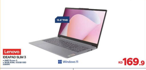 available at The Sultan Center in Kuwait - Jahra Governorate