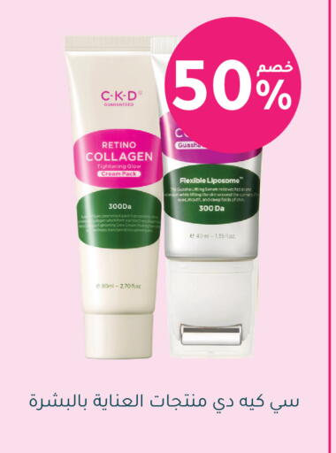 available at  النهدي in مملكة العربية السعودية, السعودية, سعودية - محايل