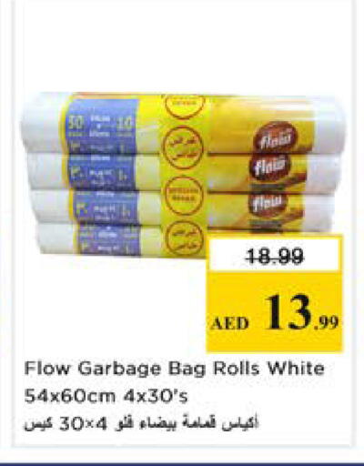 available at Nesto Hypermarket in UAE - Dubai