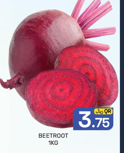 Beetroot available at مجلس هايبرماركت in قطر - الدوحة