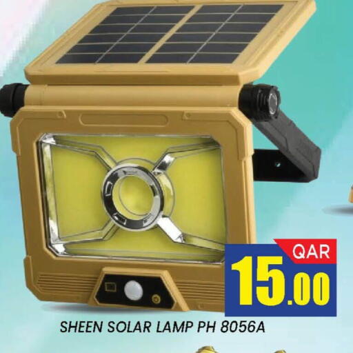 available at Doha Stop n Shop Hypermarket in Qatar - Al Wakra