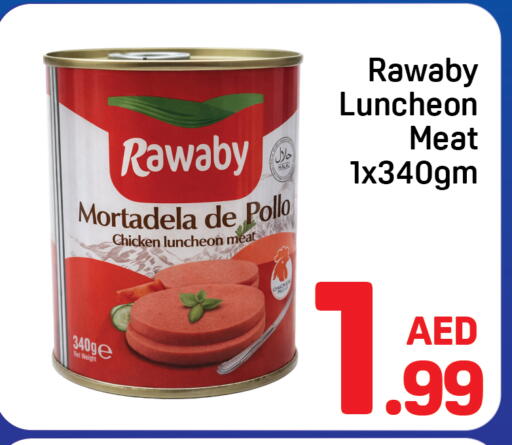 available at Day to Day Department Store in UAE - Dubai