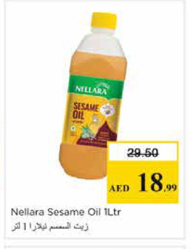 Sesame available at Nesto Hypermarket in UAE - Sharjah / Ajman