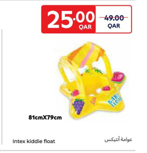 available at كارفور in قطر - الريان