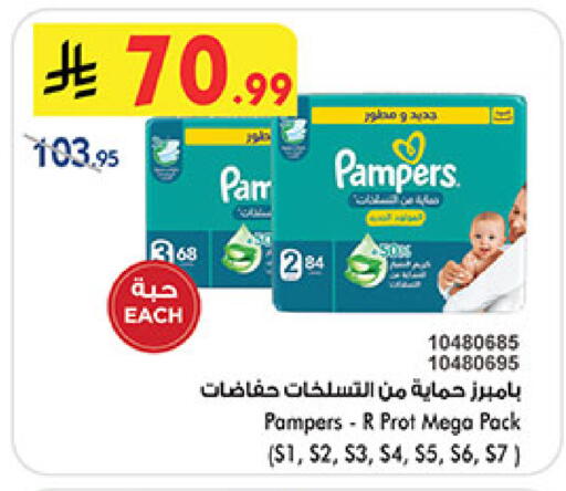 available at بن داود in مملكة العربية السعودية, السعودية, سعودية - مكة المكرمة