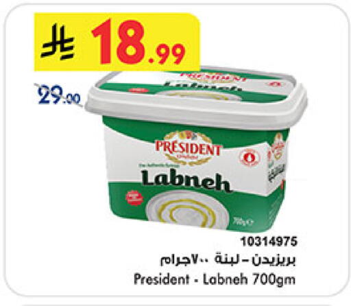 available at بن داود in مملكة العربية السعودية, السعودية, سعودية - مكة المكرمة