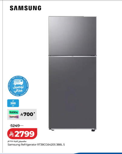 available at LULU Hypermarket in KSA, Saudi Arabia, Saudi - Al Hasa