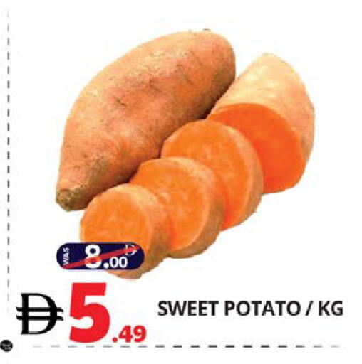 Sweet Potato available at اكسبرس المدينة هايبرماركت in الإمارات العربية المتحدة , الامارات - أبو ظبي
