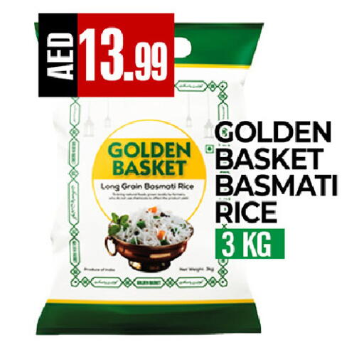 available at ريفييرا سوبرماركت in الإمارات العربية المتحدة , الامارات - أبو ظبي