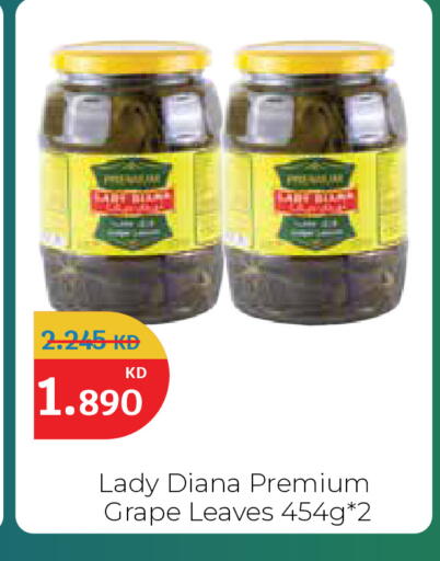 available at City Hypermarket in Kuwait - Ahmadi Governorate