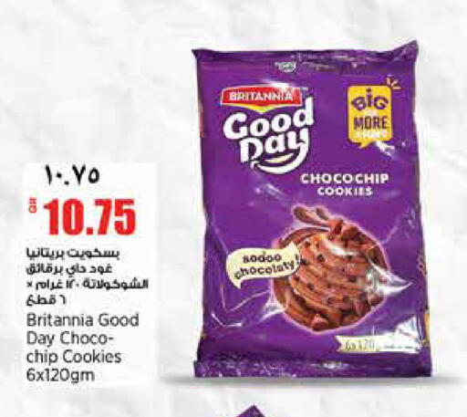 available at Retail Mart in Qatar - Al-Shahaniya